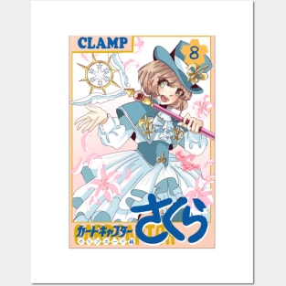 Cardcaptor sakura manga cover Posters and Art